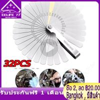 ราคา 32pcs ฟีลเลอร์เกจ Feeler Gauge เมตริก Gap FILLER ตัวตั้งวาล์วรถมอเตอร์ไซค์และรถยนต์ฟิลเลอร์เกจ ฟิลเลอร์ (9711897600)