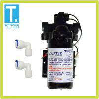 ราคา Aquatek ปั๊มน้ำ ปั๊มจ่ายน้ำ จ่ายน้ำ 11 ลิตรต่อนาที สำหรับเครื่องกรอง ตู้น้ำดื่มหยอดเหรียญ Delivery Pump 11 LPM (12466379685)