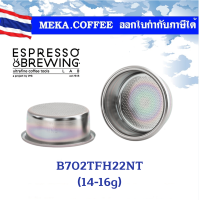 ราคา E B nanotech filter basket by IMS ตะแกรงใส่กาแฟ เคลือบนาโนเทค 58 mm (20346126815)
