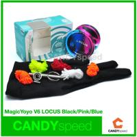 ราคา Yoyo โยโย่ MagicYoyo V6 LOCUS by CANDYspeed (18510255058)