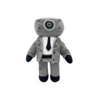 ราคา ตุ๊กตายัดนุ่น Skibidi Yes Yes Dop Speaker Man TV Man Camara Camera Man ของเล่นสําหรับเด็ก 1 ชิ้น (20537800395)