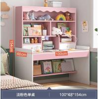 ราคา โต๊ะหนังสือ โต๊ะทำการบ้าน ชุดโต๊ะเก้าอี้เด็ก ชุดโต๊ะเด็ก โต๊ะเรียนเด็ก โต๊ะอ่านหนังสือ เก้าอีเด็ก โต๊ะทำการบ้านเด็ก โต๊ะเก้าอี้เด็ก (17894418648)