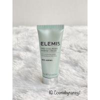 ราคา พร้อมส่ง Elemis ขนาดพกพา แท้100 (11928874535)