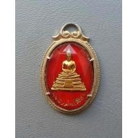 ราคา ล็อกเก็ตหลวงพ่อโสธร วัดโสธรวรวิหาร เนื้อกระไหล่ทองพื้นสีแดง จ ฉะเชิงเทรา พ ศ 2505 บล็อกนอก สภาพสวย (16987516042)