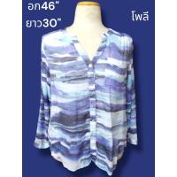 ราคา เสื้อลายดอก เสื้อสาวอวบมือสอง เสื้อลายดอก ระบุไซส์ตามรูป (20597728574)
