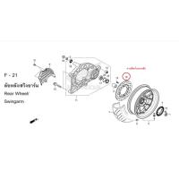 ราคา จานดิสก์เบรกหลัง Rear disc brake ใส่รถ forza300 g1 g2 ใส่ได้ทุกปี 2013 2020 เบิกใหม่ แท้โรงงาน Honda (20391868576)