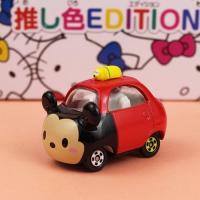 ราคา magitf TOMY TOMICA รถของเล่น TSUM รุ่นมินิ น่ารัก รถการ์ตูน อัลลอยด์ (20344515102)
