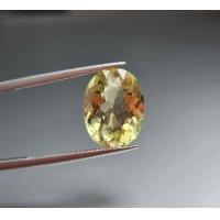 ราคา เลมอนควอตซ์ Lemon Quartz อัญมณีแห่งโชค ทรงไข่ น้ำหนัก 7 09 ct ขนาด 10 9x7 5x14 4 mm พลอยแท้ 100 ราคาดี (19966326942)