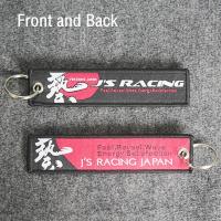 ราคา ตกแต่งพวงกุญแจ Mugen รถพวงกุญแจ Js แข่งเย็บปักถักร้อยที่สำคัญ Fobs การปรับเปลี่ยนทางวัฒนธรรมพวงกุญแจสำหรับฮอนด้า (16713657940)