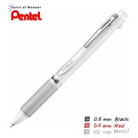 ราคา Pentel Energel 2S ปากกาพร้อมดินสอกด เพนเทล 0 5mm หมึกดำ หมึกแดง ดินสอ (2076852370)