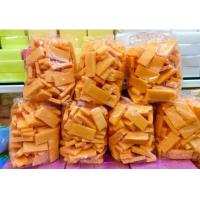 ราคา เศษสบู่แครอทฟิลิปปินส์แท้100 สูตรดั้งเดิม 1 กิโลกรัม (21040006355)