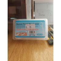 ราคา ไหมขัดฟัน 50ชิ้น กล่อง วัสดุเกรดอาหาร ส่งไวมาก ไหมขัดฟันชนิด ด้าม เส้นกลม และแบน ไม้จิ้มฟัน (17347409124)
