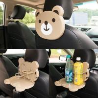 ราคา CARTOON CAR TRAY TABLE ถาดวางอาหารในรถ ถาดวางอาหารหลังเบาะรถพับได้ พร้อมที่วางแก้วเครื่องดื่ม พับเก็บได้ หลังเบาะ (12408743997)