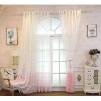 ราคา ผ้าม่านโปร่ง ผ้าม่าน ม่านโปร่ง ม่านตาไก่ ลายปักดอกไม้สีชมพู พร้อมส่งจากไทย (17815310512)