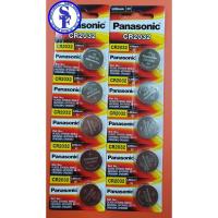 ราคา ถ่านเม็ดกระดุม พานาโซนิค แท้ CR2025 3V Panasonic CR2025 ถ่านเม็ดกระดุม Lithium (8992232496)