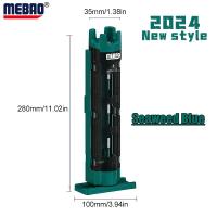 ราคา แสตนปักคัน เบ็ดตกปลา ROD STAND BM 250 Light ขาตั้งกล่องตกปลาขาตั้งคันเบ็ดกระบอกคันเบ็ดที่ใส่คันเบ็ดถังตกปลาแพอุปกรณ์กล่องตกปลาอุปกรณ์ใส่แ (21036597194)