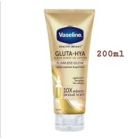 ราคา 170 300ml Vaseline Healthy Bright Gluta HYA 170ml วาสลีน เฮลตี้ ไบร์ท กลูต้า ไฮยา Vaseline Healthy Bright Gluta Hya Serum Burst Lotion วาสลีน เฮลธี้ ไบรท์ กลูต้า ไฮยา เซรั่มเบิสท์ (7763576639)