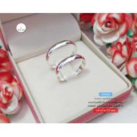 ราคา แหวนเงินแท้ 92 5 แหวนเกลี้ยงปลอกมีด แบบกลม เล็กๆ เหมาะสำหรับนิ้วผู้หญิงค่ะ ราคาต่อวง เรือนเงินแท้ หน้ากว้าง 3 มิล ไซส์ 4 13 (7890213290)