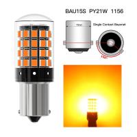 ราคา โคมไฟ CanBus หลอดไฟ LED พลังสูง2ชิ้นสำหรับเลี้ยวสัญญาณไฟถอยท้ายไฟ1156 PY21W P21W 1157 12V 24V (20001527035)