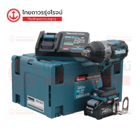 ราคา MAKITA TW001 บล็อกไร้สาย 3 4 รุ่น TW001G 1630nm BLXPT 40v TTR Store (16742546538)
