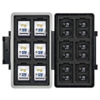 ราคา เคสสำหรับเมมโมรี่การ์ด Memory Card Case SD Card CF XQD (9970805080)