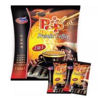 ราคา Cobizco Pop Coffee กาแฟ ป๊อบ 3in1 ตรา 2nd POP Premix coffee (12594852567)