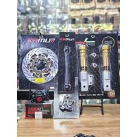 ราคา ชุดปั๊มล่าง Giorno ABS ระบบเบรค Brembo MFZ จาน ขาจับ ปั๊ม กระบอกโช้คแต่ง แกนล้อหน้า (20436117154)