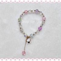 ราคา สร้อยข้อมือคิตตี้ DIY Free Size (15155610186)