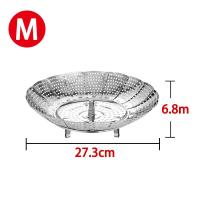 ราคา ตะแกรงนึ่งทรงโดม ถาดนึ่ง ถาดนึ่งสแตนเลสพับได้ ตะแกรงนึ่งทรงโดม สแตนเลสพับได้ ตะแกรง เอนกประสงค์ ต้ม นึ่ง ลวก ล้างผัก หรือใช้เป็นถาดวางผลไม้ Stainless foldable steam pan (19586771917)