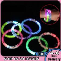 ราคา ของเล่นรูปเสือสำหรับเต้นรำสร้อย Led แถบเรืองแสงมีไฟสายรัดข้อมือเรืองแสงอุปกรณ์เสริมปาร์ตี้สำหรับงานเทศกาลงานปาร์ตี้งานกลางคืน fast (20010316535)
