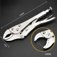 ราคา จัดส่งฟรี คีมล็อค ปากตรง 10นิ้ว Vise Gripรุ่น 10R Straight Jaw Lock Locking Mole Plier Vise Vice Grips Pliers Welding Tool for Woodworking (20962099382)