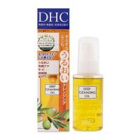 ราคา DHC Deep Cleansing Oil คลีนซิ่งออยล์ยอดนิยม ทำความสะอาดใบหน้าได้ล้ำลึก (20803592162)