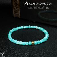 ราคา กำไลหิน อมาโซไนต์ Amazonite หินแท้100 ขนาด 4mm ทรงลูกบาศก์ เจียรเหลี่ยม สร้อยข้อมือหิน หินนำโชค หินมงคล หินเสริมดวง (17410320066)