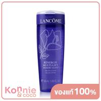 ราคา Lancome Renergie Multi Lift Memory Shape Gel In Lotion 50ml (20118217549)