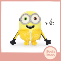 ราคา ตุ๊กตา Minions Kungfu มินเนี่ยน กังฟู Bob Kevin Stuart ของเล่น ของเล่นเด็ก ของขวัญ ลิขสิทธิ์แท้ งานป้าย (19856415160)