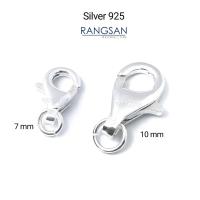 ราคา ตะขอเงินแท้ ก้ามปู ก้ามปูเงินแท้925 ตะขอก้ามปู สปริงก้ามปู อะไหล่สร้อยและเครื่องประดับเงิน silver925ตะขอเงิน Rangsan acc ตะขอสปริงก้ามปู (10113385986)