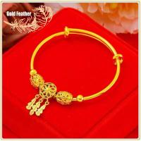 ราคา รูปแบบล่าสุด สร้อยข้อมือทอง กำไลข้อมือทอง24k กำไลข้อมือคู่ กำไลข้อมือ หญิง กำไลมงคลนำโชค ข้อมือวินเทจ ข้อมือทอง1สลึง ทองแท้หลุดจำนำ แฟชั่นสวยๆ ราคาถูก สร้อยข้อมือ ทอง 1 บาท แท้ กำไล ทองเยาวราชแท้ อวยพ