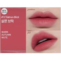 ราคา Etude fixing tint ลิปไม่ติดmask ของแท้100 ติดทนนาน ล่าสุด (20979223612)