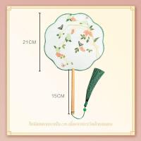 ราคา พัด เครื่องราง พัดจีนทรงกลม พัดกลม พัดมือพระนางราชวังสไตล์จีน คันไม้แขวนพู่โปร่งแสง พัดโบราณ พัดหญิง ภาคนกกระเรียนขาว (7918925644)