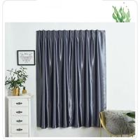 ราคา BUCK ส่งเร็ว ผ้าม่านกันแสงUV ใหม่ ผ้าม่าน ผ้าม่านตีนตุ๊กแก ม่านประตู ม่านบังแสง ม่านเท้าตุ๊กแก ผ้าม่านหน้าต่าง (19082037001)