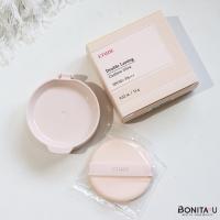 ราคา Etude Double Lasting Cushion Glow SPF50 PA 15 g สี Neutral Beige 21N1 คุชชั่นฉ่ำโกลว์ (21005788279)
