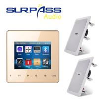 ราคา บลูทูธมินิทัชคีย์แอมพลิฟายเออร์ติดผนัง 2 ช่องแอมป์พร้อมลำโพงสี่เหลี่ยมติดเพดาน ชุดโฮมเธียเตอร์เพลงแบ็คกราวด์เพลง (18953257629)