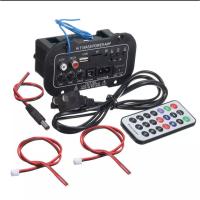 ราคา แอมป์จิ๋ว แอมป์บลูทูธ ชุดวงจรขยายเสียง ไฟรถ ไฟบ้าน อุปกรณ์ขยายเสียง 12V 220V แอมป์บลูทูธ แอมป์คาราโอเกะ แอมป์เสียบไมค์ ปรับเอคโค่ได้ เพิ่มลดเสียงไมค์แยก ใช้ไฟ (16800291579)