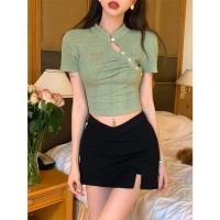 ราคา Cici 3062 3063 ชุดเดรส เสื้อแขนสั้น คอจีนไหมพรมลายถักเปีย กี่เพ้าทรงสวย เข้ารูป สไตล์หมวยๆ (16901801163)