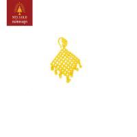 ราคา แม่ทองสุก จี้พิกุลฉลุ 2 สลึง (20541327063)