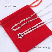 ราคา สร้อยคอเงินแท้ 92 5 ลายผ่าหวาย ยาว 16 นิ้ว ถึง 24 นิ้ว ตะขอตัวเอ็ม สร้อยคอเงิน สวยเก๋ เรียบ เท่ ดูดีมีสไตล์ สร้อยคอเงิน 100 Major Silver ชุดผ่าหวาย (12883573456)