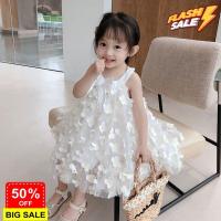 ราคา พร้อมส่ง เดรสเจ้าหญิงสีขาว ชุดเด็กผู้หญิง เดรสฟรุ้งฟริ้งสไตล์เกาหลี น่ารักๆตกแต่งผีเสื้อ เหมาะกับอายุ1 5ปี (19501328112)