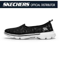 ราคา SKECHERS Skechers สเก็ตเชอร์ส รองเท้าลำลอง ผู้หญิง Go Walk Walking Shoes (7681459809)