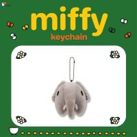 ราคา Miffy and The Gang Keychain (20558163330)
