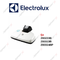 ราคา Electrolux หัวเครื่องดูดฝุ่น รุ่น ZB3323B ZB3323B ZB3324BP (4034596693)